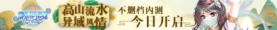 沙湾县新闻网